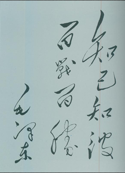 202105060842300052.Png